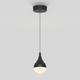 Artika - Artika Glitzer Pendant - Lights Canada