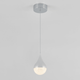 Artika - Artika Glitzer Pendant - Lights Canada