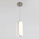 Artika - Artika Subway Pendant - Lights Canada