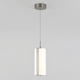 Artika - Artika Subway Pendant - Lights Canada