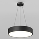 Artika - Artika Concerto Pendant - Lights Canada