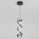 Artika - Artika Dna Pendant - Lights Canada