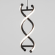 Artika - Artika Dna Pendant - Lights Canada