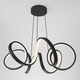 Artika - Artika Swirl Pendant - Lights Canada