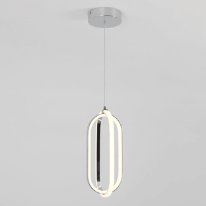 Artika - Artika Arlo Pendant - Lights Canada