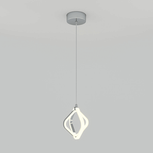 Artika - Artika Axel Pendant - Lights Canada