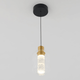 Artika - Artika Champagne Pendant - Lights Canada