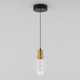 Artika - Artika Champagne Pendant - Lights Canada