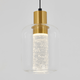 Artika - Artika Champagne Pendant - Lights Canada