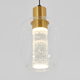 Artika - Artika Champagne Pendant - Lights Canada