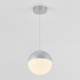 Artika - Artika Sparkle Pendant - Lights Canada