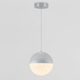 Artika - Artika Sparkle Pendant - Lights Canada