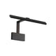 dweLED - Uptown 17" LED Picture Light - Lights Canada