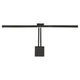 dweLED - Vibe 15" LED Picture Light - Lights Canada