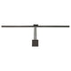 dweLED - Vibe 15" LED Picture Light - Lights Canada