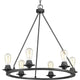 Progress Lighting - Debut Chandelier - Lights Canada