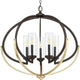 Progress Lighting - Evoke Chandelier - Lights Canada