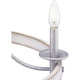 Progress Lighting - Gulliver Chandelier - Lights Canada