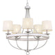 Progress Lighting - Gulliver Chandelier - Lights Canada
