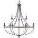 Progress Lighting - Gulliver Chandelier - Lights Canada