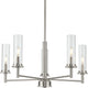 Progress Lighting - Kellwyn Chandelier - Lights Canada