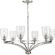 Progress Lighting - Parkhurst Chandelier - Lights Canada