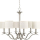 Progress Lighting - Inspire Chandelier - Lights Canada