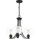 Quoizel - Pruitt Chandelier - Lights Canada