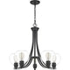 Quoizel - Pruitt Chandelier - Lights Canada