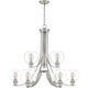 Quoizel - Pruitt Chandelier - Lights Canada