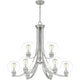 Quoizel - Pruitt Chandelier - Lights Canada