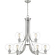 Quoizel - Pruitt Chandelier - Lights Canada