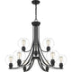 Quoizel - Pruitt Chandelier - Lights Canada