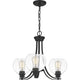 Quoizel - Pruitt Chandelier - Lights Canada