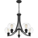 Quoizel - Pruitt Chandelier - Lights Canada