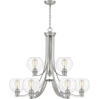 Pruitt Chandelier