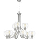Quoizel - Pruitt Chandelier - Lights Canada