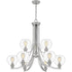 Quoizel - Pruitt Chandelier - Lights Canada