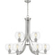 Quoizel - Pruitt Chandelier - Lights Canada