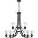 Quoizel - Pruitt Chandelier - Lights Canada
