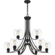 Quoizel - Pruitt Chandelier - Lights Canada