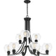 Quoizel - Pruitt Chandelier - Lights Canada