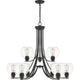 Quoizel - Pruitt Chandelier - Lights Canada