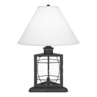Quoizel - McKenna Table Lamp - Lights Canada