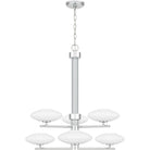 Quoizel - Chenal Chandelier - Lights Canada