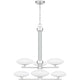 Quoizel - Chenal Chandelier - Lights Canada