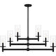 Quoizel - Wynnbrook Chandelier - Lights Canada