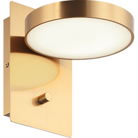 Azton 1-Light Wall Sconce