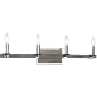 Cordove Vanity Light