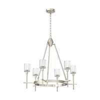 Alora Salita Chandelier